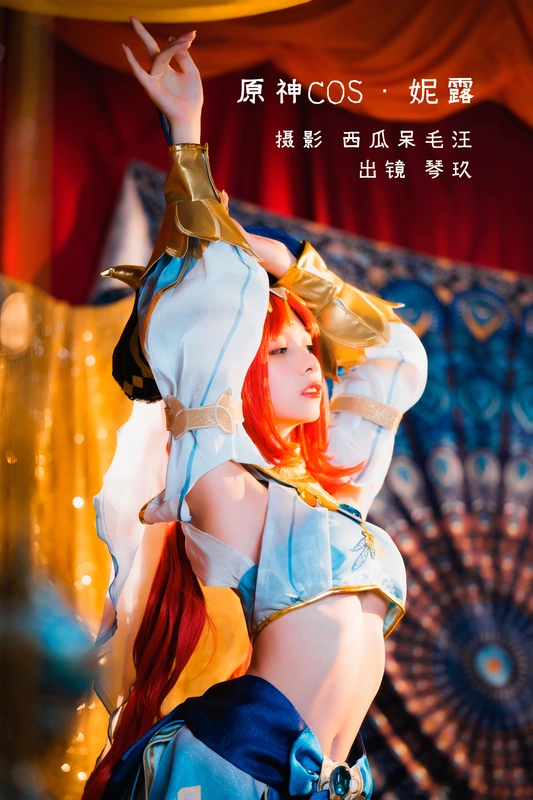 原神 妮露 - 清青琴玖